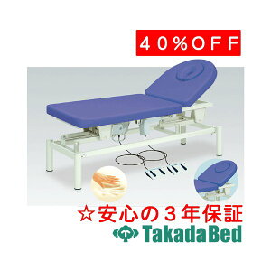 cxbh쏊 Zi TB-409 d~ xbh Y  