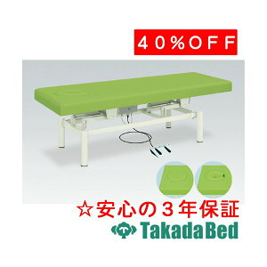 cxbh쏊 CI TB-460 d~ xbh Y  