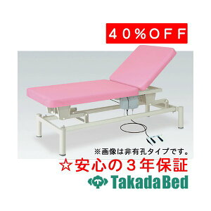 cxbh쏊 LEdNCg TB-479U d~ xbh Y  