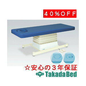 cxbh쏊 dSF^Cv TB-514 d~ xbh Y  