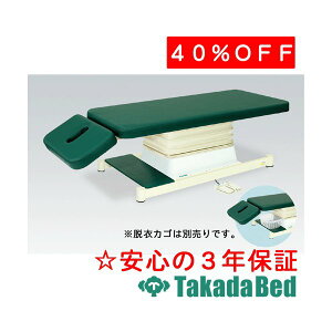 cxbh쏊 dA^Cv TB-539 d~ xbh Y  