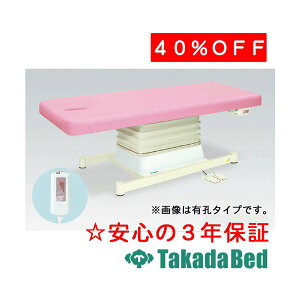 cxbh쏊 dSH^Cv TB-546 d~ xbh Y  