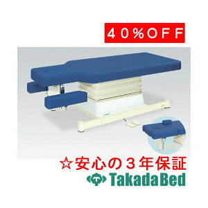 cxbh쏊 dC^Cv TB-561 d~ xbh Y  