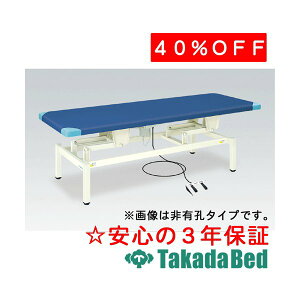 cxbh쏊 LEdCgxbh TB-564U d~ xbh Y  