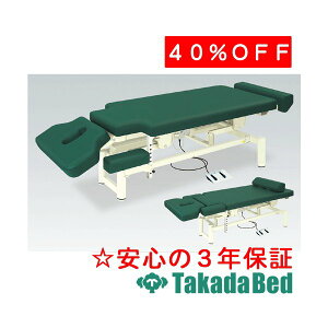 cxbh쏊 Pro-styleVF[vI TB-580-01 d~ xbh Y  