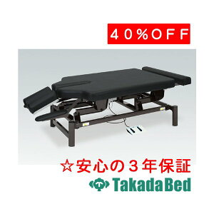 cxbh쏊 r[O TB-643 d~ xbh Y  