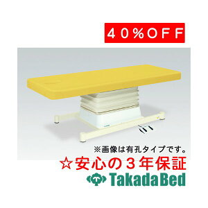 cxbh쏊 dM^Cv TB-655 d~ xbh Y  