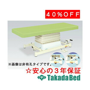 cxbh쏊 dSP^Cv TB-730 d~ xbh Y  