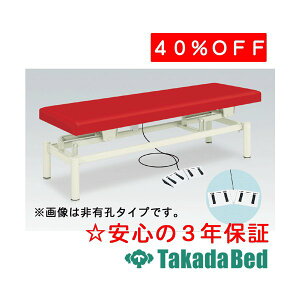 cxbh쏊 LEdEXxbh TB-763U d~ xbh Y  