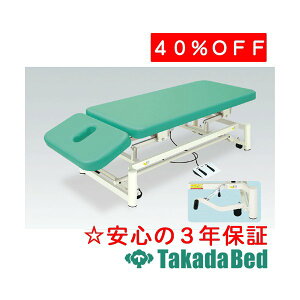 cxbh쏊 -GSL[ TB-848 d~ xbh Y  