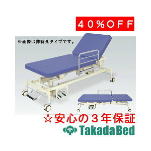 cxbh쏊 LEd2MFJCU[ TB-864U d~ xbh Y  