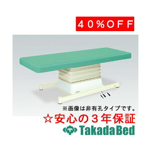 cxbh쏊 LEdHS^Cv TB-897U d~ xbh Y  