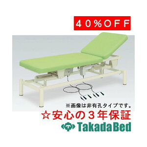 cxbh쏊 2Mdxbh TB-949 d~ xbh Y  