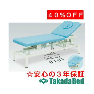 cxbh쏊 IK2Mdxbh TB-966 d~ xbh Y  