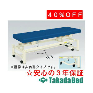 cxbh쏊 dXebvL[ TB-997 d~ xbh Y  