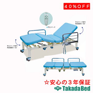 cxbh쏊 Ƃxbh TB-1700 d~ xbh Y  