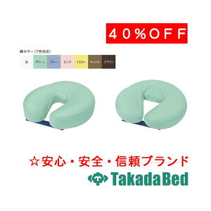 cxbh쏊 j[tFCXTB-77C-126pȐJo[ C-126 fBJ @ f@ }bg xbh Y