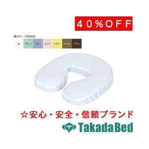 cxbh쏊 ^WFtFCXTB-1355pȐJo[ C-1355 fBJ @ f@ xbh Y