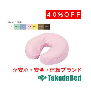 cxbh쏊 tFCXe[uTB-77C-152pȐJo[ C-152 fBJ @ f@ xbh Y