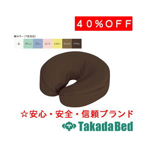 cxbh쏊 PA[tFCX}bgTB-77C-28pȐJo[ C-28 fBJ @ f@ }bg xbh Y