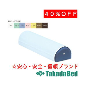 cxbh쏊 uNbVTB-77C-39pȐJo[ C-39 fBJ @ f@ }bg xbh Y