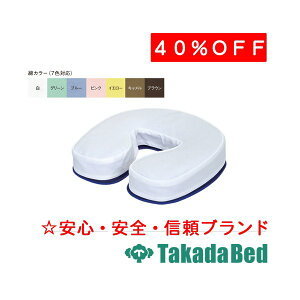 ���c�x�b�h���쏊 �W�F���o�X�gTB-77-62�p�Ȑ��J�o�[ C-62 ���f�B�J�� ��@ �f�@ �x�b�h �ҍ� ���Y