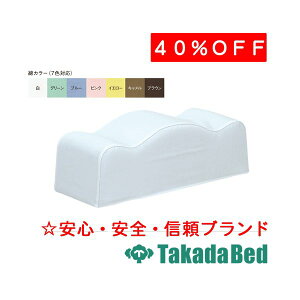 cxbh쏊 ᔽtbgPATB-77C-75pȐJo[ C-75 fBJ @ f@ }bg xbh Y