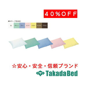 cxbh쏊 }V}}NTB-77-68pȐJo[ C-77-68 fBJ @ f@ }bg xbh Y