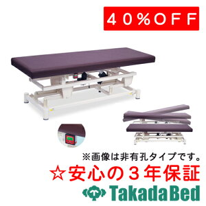 cxbh쏊 LEdc]nC[ TB-1596U d~ xbh Y  