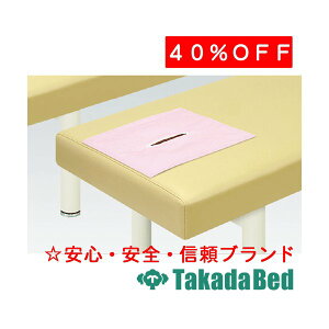 cxbh쏊 LEtFCXJo[ TB-485 fBJ @ f@ }bg xbh Y