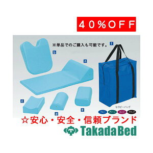 cxbh쏊 Zs[Cg TB-610 fBJ @ f@ }bg xbh Y