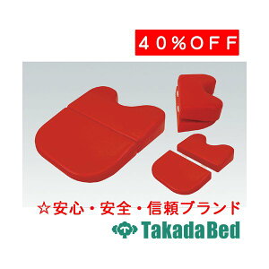 cxbh쏊 ܂PA[oXg TB-77C-166 fBJ @ f@ xbh Y