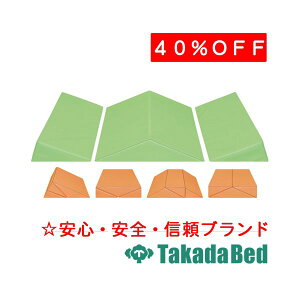 cxbh쏊 Pp}N 3_Zbg TB-77C-38 fBJ @ f@ }bg xbh Y