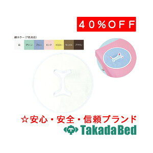 cxbh쏊 I^tFCXJo[ TB-898 fBJ @ f@ }bg xbh Y