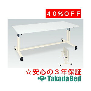 cxbh쏊 HUe[u TB-1277 fBJ @ f@ \t@ ҍ Y