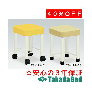 cxbh쏊 Z TB-196-02iStj fBJ @ f@ \t@ ҍ Y