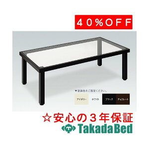 cxbh쏊 [e[uFG TB-841 fBJ @ f@ \t@ ҍ Y