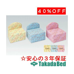 cxbh쏊 ~jp[N TB-855 fBJ @ f@ \t@ ҍ Y