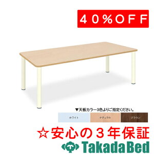 cxbh쏊 i[Xe[uCi03j TB-1573-03 fBJ @ f@ \t@ ҍ Y