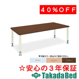 cxbh쏊 i[Xe[uHCi03j TB-1575-03 fBJ @ f@ \t@ ҍ Y