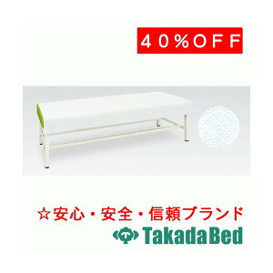 cxbh쏊 fBX|V[c TB-1188 fBJ @ f@ S ҍ Y