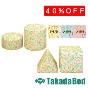 cxbh쏊 LbYvCZbg TB-1229 fBJ @ f@ S ҍ Y