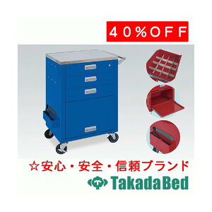 cxbh쏊 ~}M1^J[g TB-1257 fBJ @ f@ \t@ ҍ Y