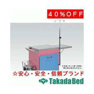 cxbh쏊 pC^K[h TB-1259-05 fBJ @ f@ \t@ ҍ Y