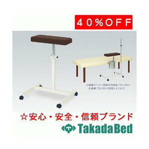 cxbh쏊 AgX^h TB-1363 fBJ @ f@ S ҍ Y