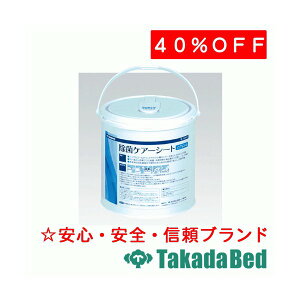 cxbh쏊 ۃPA[V[g@TB-1387-01 fBJ @ f@ S ҍ Y