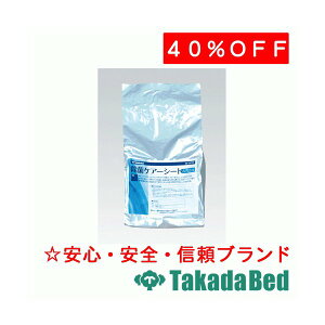 cxbh쏊 ۃPA[V[g(l֗p)@TB-1387-02 fBJ @ f@ S ҍ Y