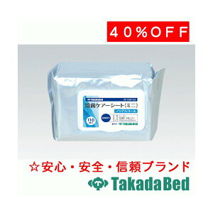 cxbh쏊 ۃPA[V[g(~j)@TB-1387-03 fBJ @ f@ S ҍ Y