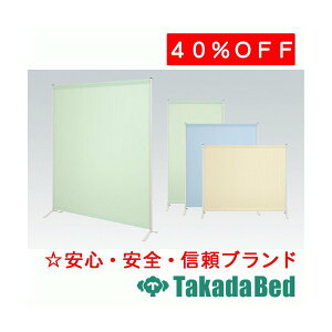 ���c�x�b�h���쏊 1�A�T���X�N���[��(03) TB-1411-03 ���f�B�J�� ��@ �f�@ ���S�� �ҍ� ���Y