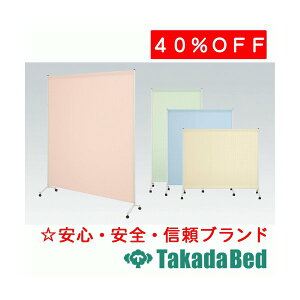 ���c�x�b�h���쏊 1�A�T���J�[�g(06) TB-1412-06 ���f�B�J�� ��@ �f�@ ���S�� �ҍ� ���Y